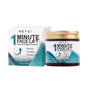 Cremă Facială de Ridicare în 1 Minut, cu Vitamina C, Acid Hialuronic, Colagen, Nicotinamidă - Formula de Ridicare și Netezire, Potrivită pentru Toate Tipurile de Piele.